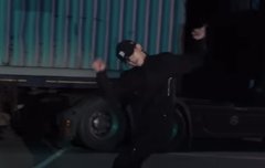 발이 땅에 안닿는데