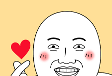 레이야 한국에서 연옌인 하고싶니?