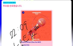 0.3% 차이야ㅠㅠ