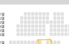 더비들아 혹시 좌석