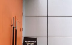 멤버들이 성재한테 서포트차 보냈나봐