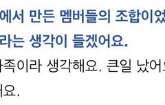 돌고 돌아 어쩌면 좋아