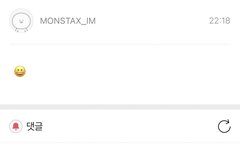 창균 공카 + fns  + 프메(노래 불러줌)