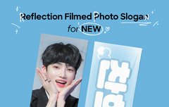 슬로건 두개 다 이뻐서 준나 고민된다..