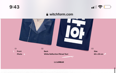 아니 슬로건 두개 내신 줄 알았는데.....