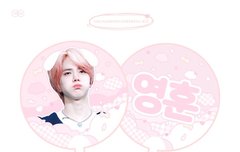 나도 우치와 골라주라!!!