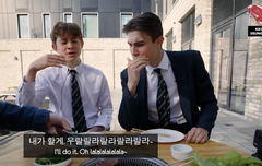 맥스 너무 웃긴다