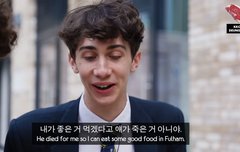 풀햄 풀럼 종결