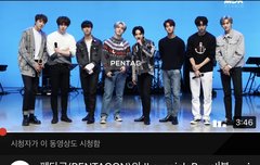 럽식보이즈 900만!!!!