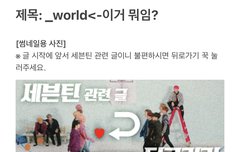 ‼️홍보글 총대인데 피드백 부탁해