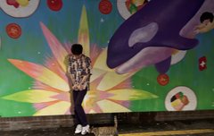 아 신원이 사진 봐