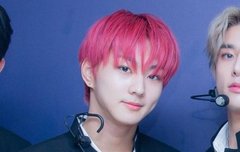 정원이 명찰에 한자