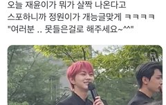 자정에 후속곡 뮤비 각이지?