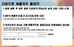 얘들아 독려 부탁해도될까?