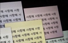 더뵈쥬 되게 잘생기지 않았음..?