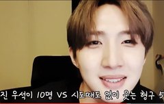 유니들과 함께하는 추반게임