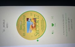 아니 이번 노래 에바야