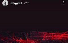 우리 또 해외 스케쥴 있나본데??????