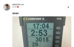 지금 호우호우 실트