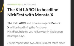 몬엑 10월에 미국 간당