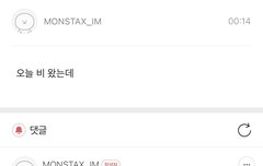 당연하지!!! 말이라고!!