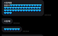 더비들 귀여운 점 ㅠㅠ