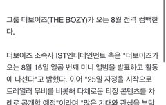 아놔..ㅋㅋㅋㅋㅋㅋㅋㅋㅋ