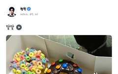 형원 공카 +  fns