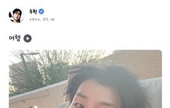 주헌 공카 fns   +  창균 공카 인스스 fns