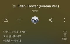 스밍인증