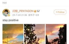 중국친구가 보내준건데 예나니