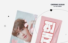 재현이 슬로건 골라주라 ㅠㅠ