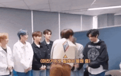 민혁이 엄청 불편해보인다..ㅋㅋ