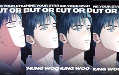 이 남성들 와꾸봐…