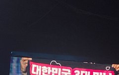 이런 슬로건 탐난다