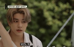 내 생각엔 이거 진짜 모르는 표정인데...