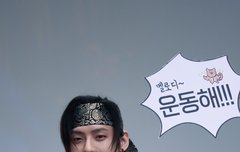 성덕된 이민혁ㅋㅋㅋ