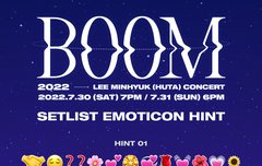 모여라 다들❗❗