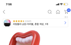 하트성기 현판 자신 없어서