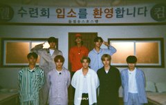 돌들의 침묵 나온다아