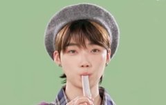 찬희 이거 무슨 영상이야?