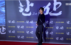 수호 한산 VIP 시사회 방가 ^