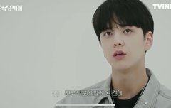 진짜진짜 미안한데