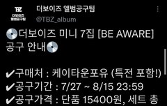 더비들 가보자고