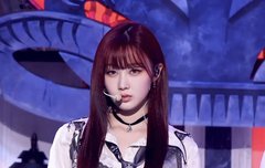 지젤 투명 메이크업 진짜