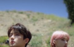 차니 의상 무슨일이야