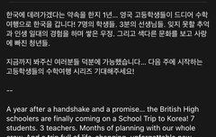 이번 영상 설명에