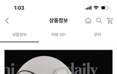 콘서트 때 가방 좀 골라주라 ㅠㅠ