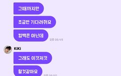 9월달 콘서트 썰 가능성 있을 듯