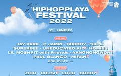 9/18 힙합플레이야페스티벌 (바비)